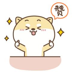 我州这些优秀*产党共**员和集体上榜省委拟表扬名单，有你认识的吗~