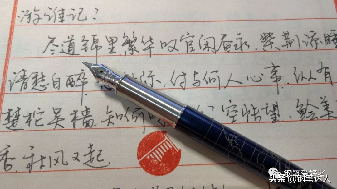 派克卓尔sonnet磨砂黑,派克钢笔卓尔遨游