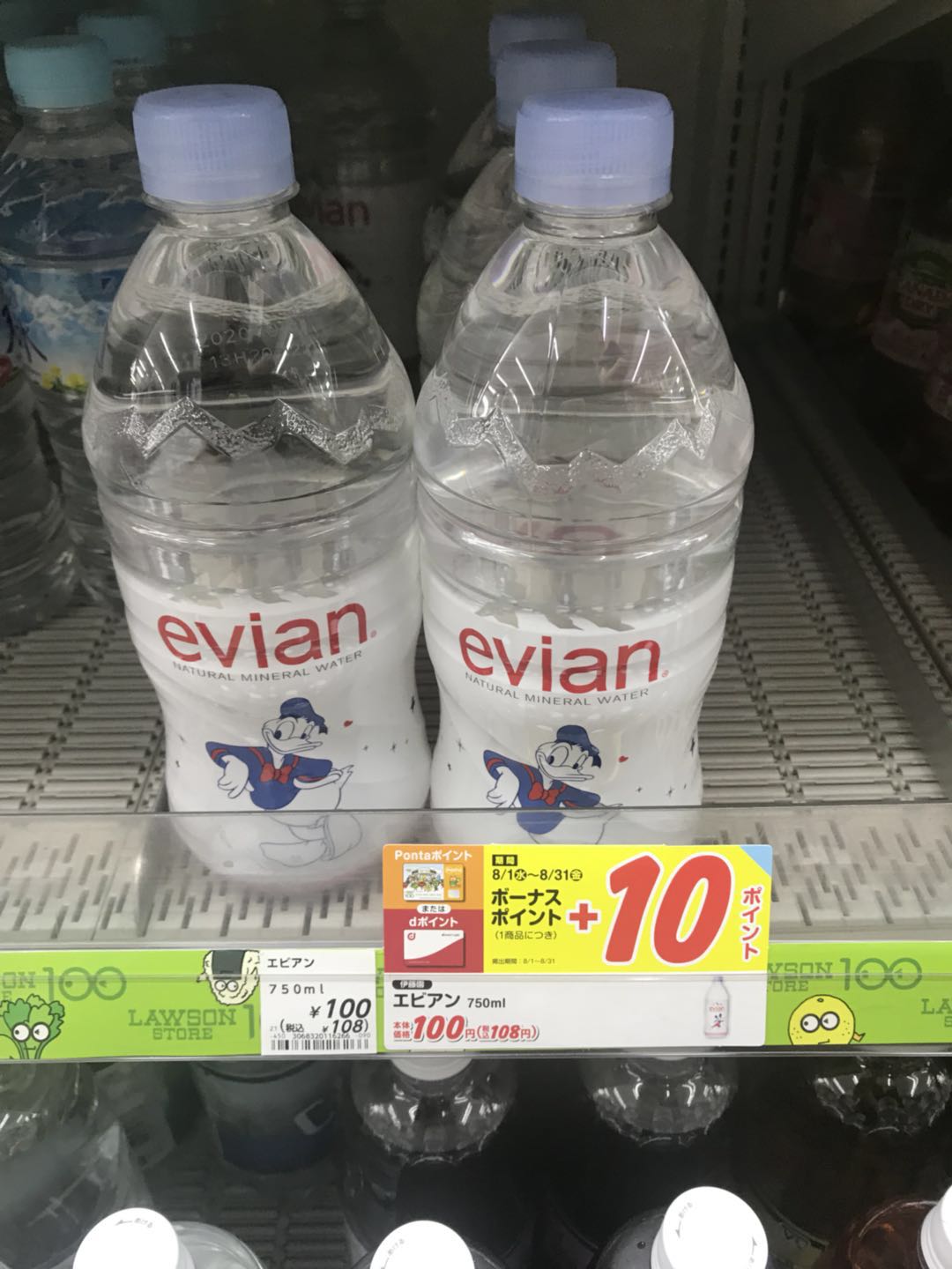 魔都集市代购,魔都代购