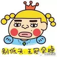 家中进蛇怎么防止进屋,家中怎样防蛇进去