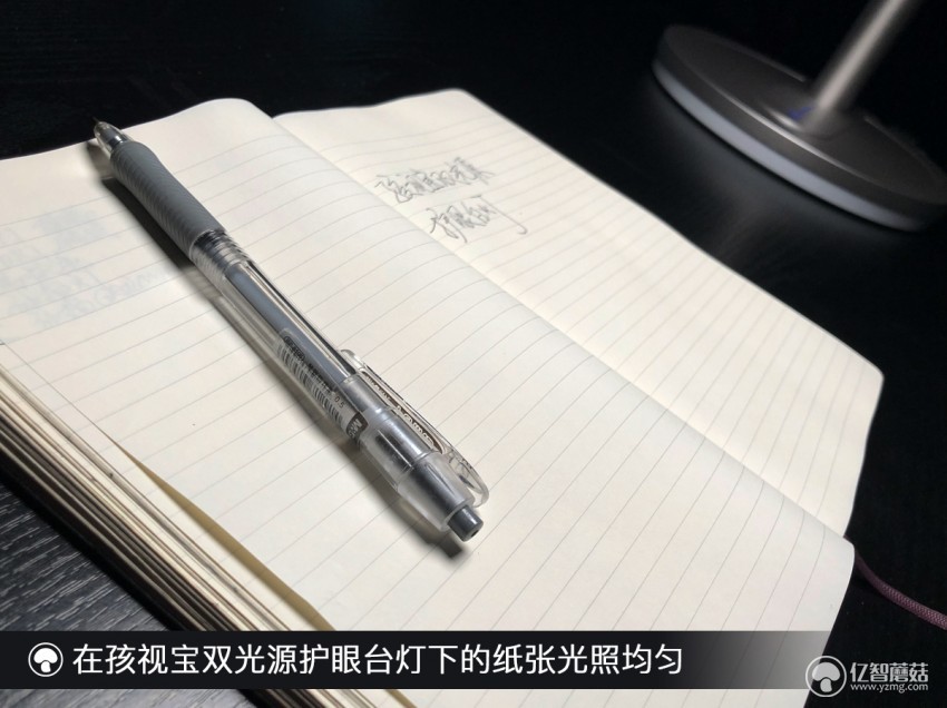 孩视宝台灯护眼哪款好,护眼台灯十大排行榜孩视宝