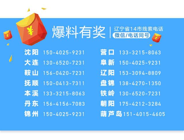 以刀代笔的绘画,以刀代笔雕刻作品