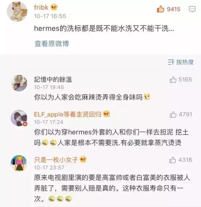 lv鞋裂痕专柜给修复吗,lv鞋穿两次线裂了是正品吗