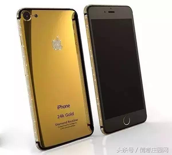 全球最贵的五部手机,全球最贵的五款手机