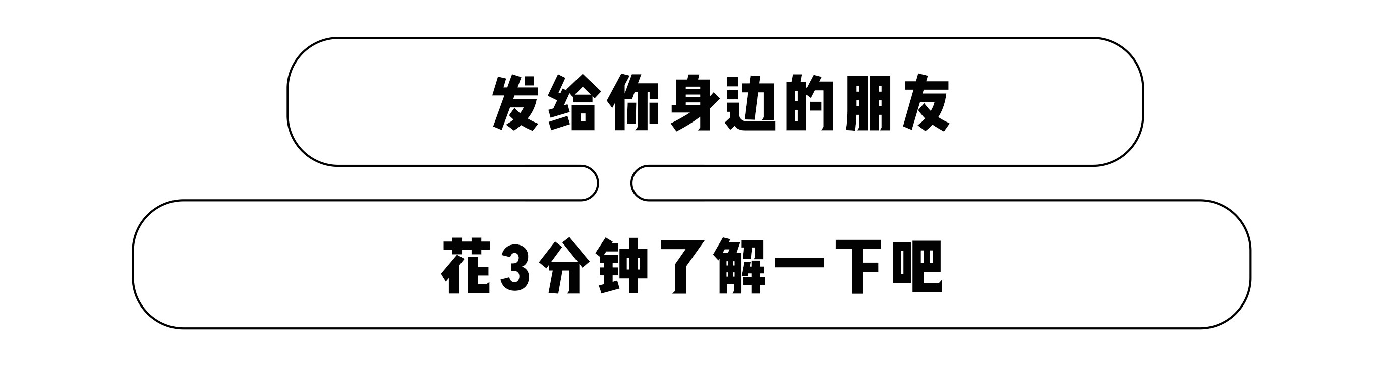 花1分钟设置一下手机吧，遇到危险时也许能救命！