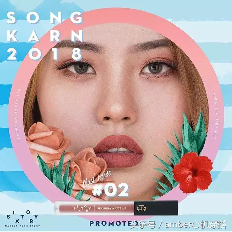 白菜价大牌口红,100左右口红推荐排行榜