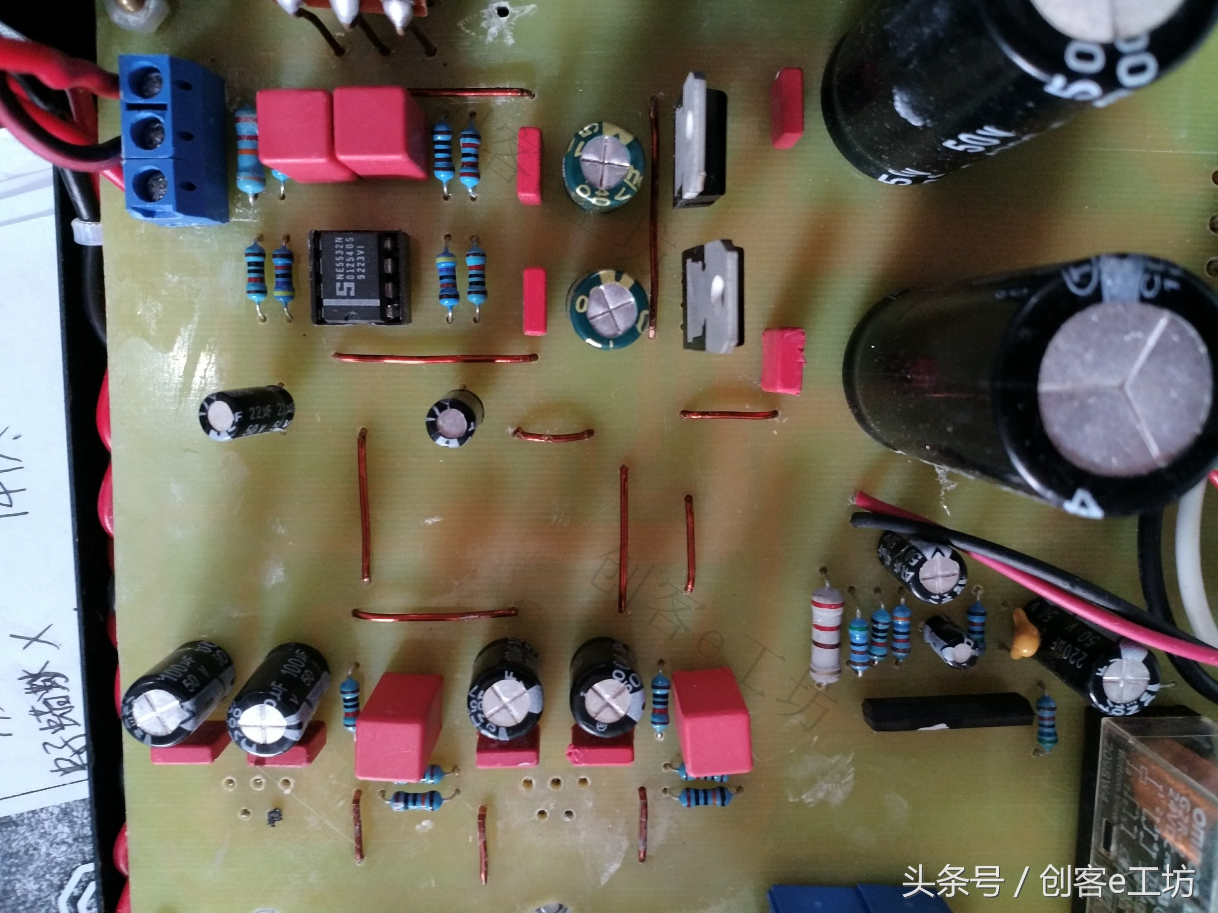 lm1875功放适合多少功率的喇叭,lm1875功放音质如何调整