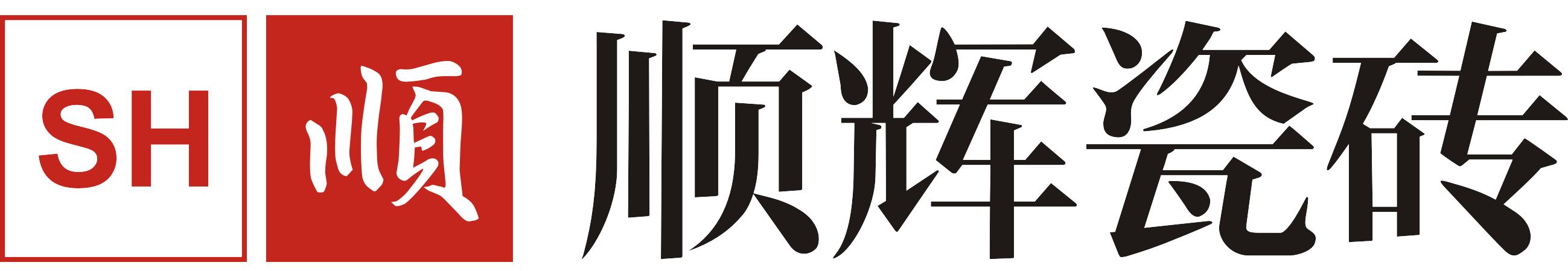 wesg广州决赛,wesg2018广东赛区发布会