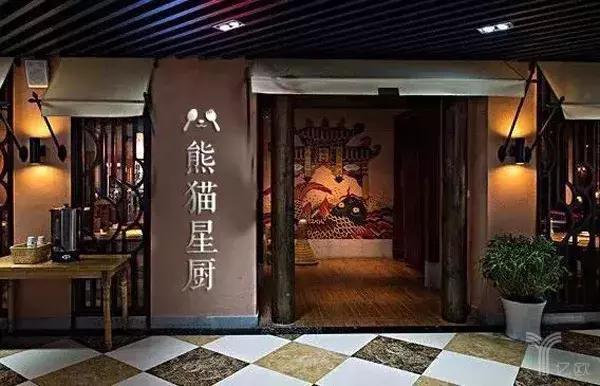 共享厨房盈利能力分析,共享厨房创业效益预测及未来