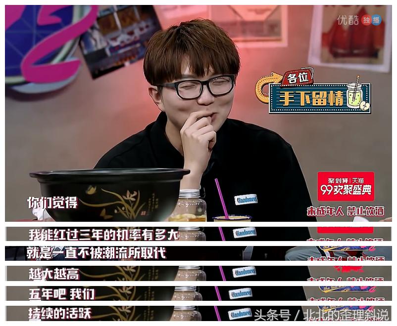 毛不易问能红五年的几率有多大，获暖心评价，网友：谢谢老师！