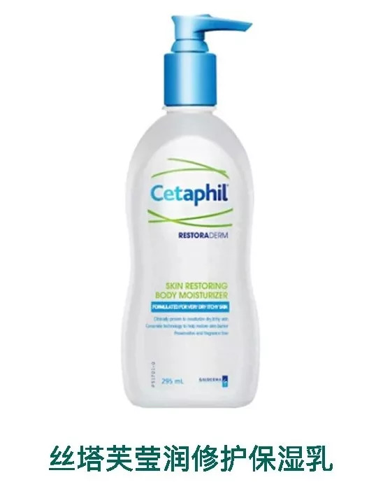 乳液推荐精华测评,精华和乳液推荐测评