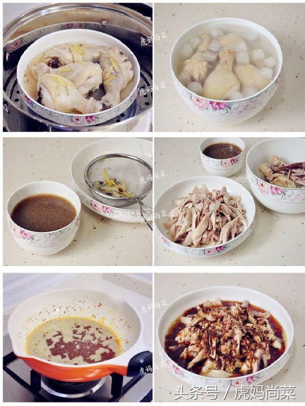 花椒虾油辣椒的腌制方法,油泡麻椒油熬制的方法