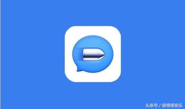 老罗表示令人发指：*弹子**短信凭什么上架7天融资1.5亿？原因在这了