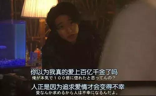 为什么有的女生反复被渣男骗,为什么女生总被渣男骗