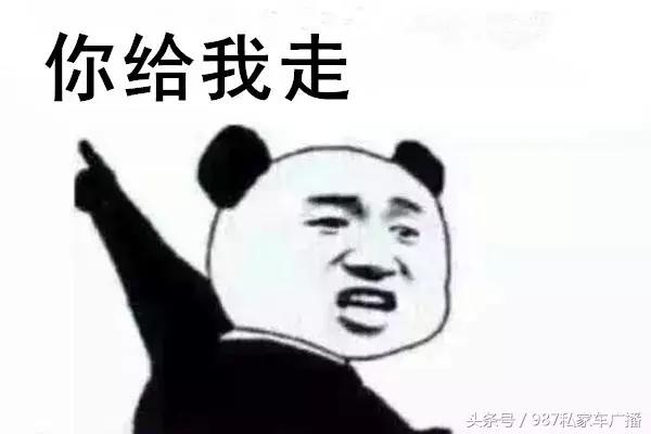 合肥滴滴顺风车事故拒赔 (福州滴滴网约车凌晨两点发生事故)