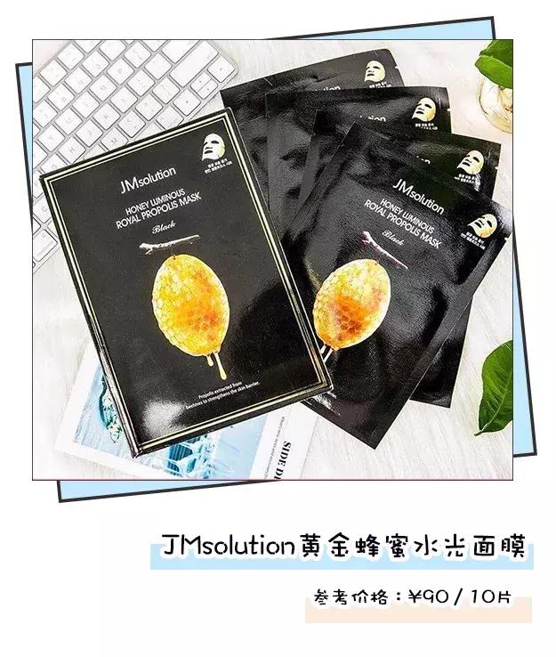 张雪迎感情经历,张雪迎真实现状