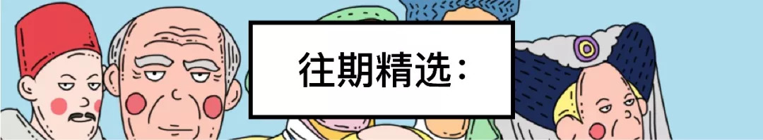 樱桃小丸子现实世界,樱桃小丸子其实是个悲伤的故事吗