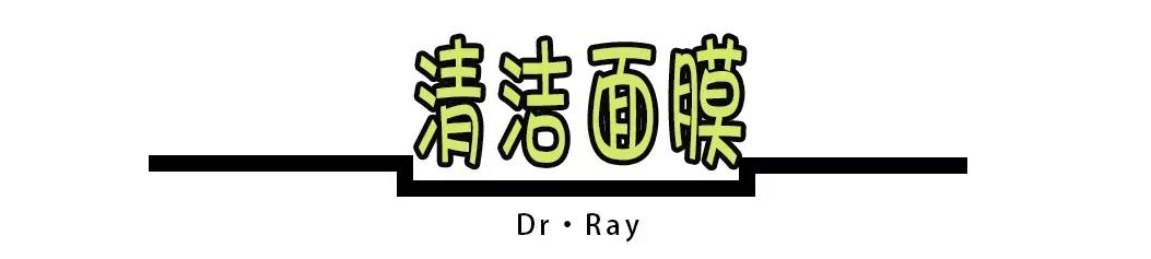 为什么换季就需要换护肤品,换季了护肤品也该换了