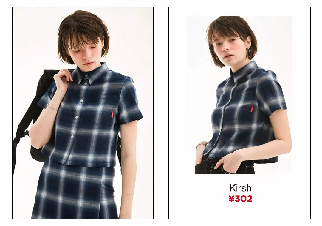 衬衣是秋季必不可少的百搭神器,夏秋交替时尚衬衫