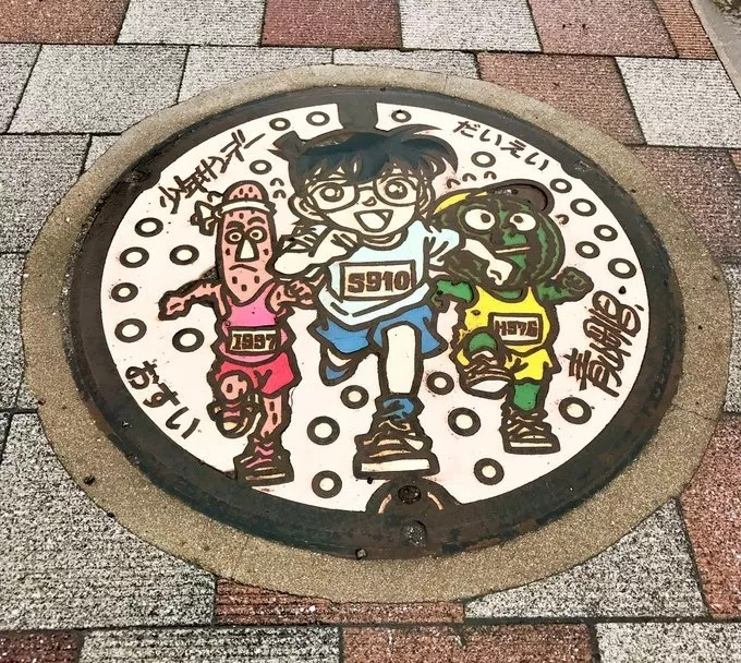 小丸子去小时候的公园,小丸子跟爷爷去东京