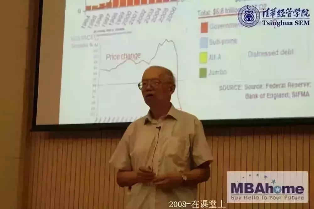 清华北大教授去世了多少人,清华大学教授去世多少人