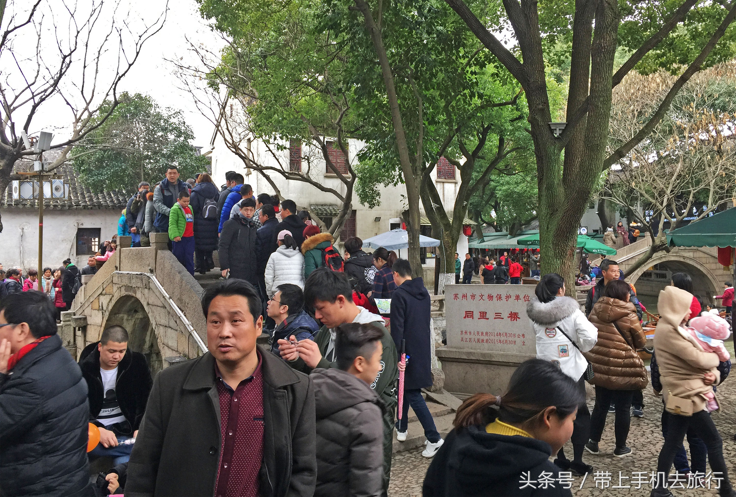 江南六大名镇之一同里,江南六大古镇之同里