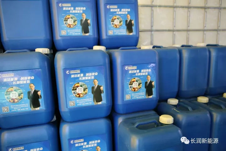 醇基燃料市场价格,醇基燃料市场监管查什么