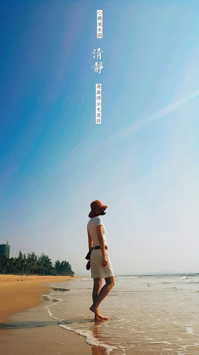 三亚生活每张照片都是回忆和足迹,三亚一代人的回忆