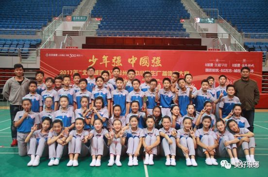 滁州三中宣传片,滁州三中环境