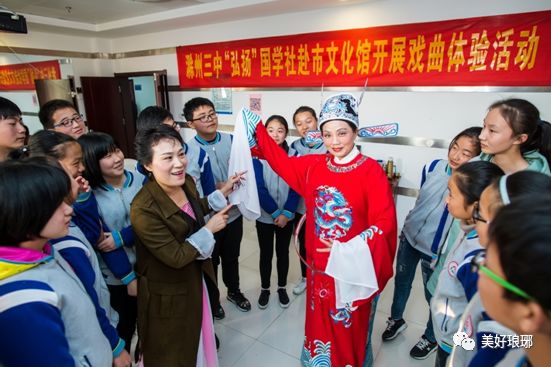 滁州三中宣传片,滁州三中环境