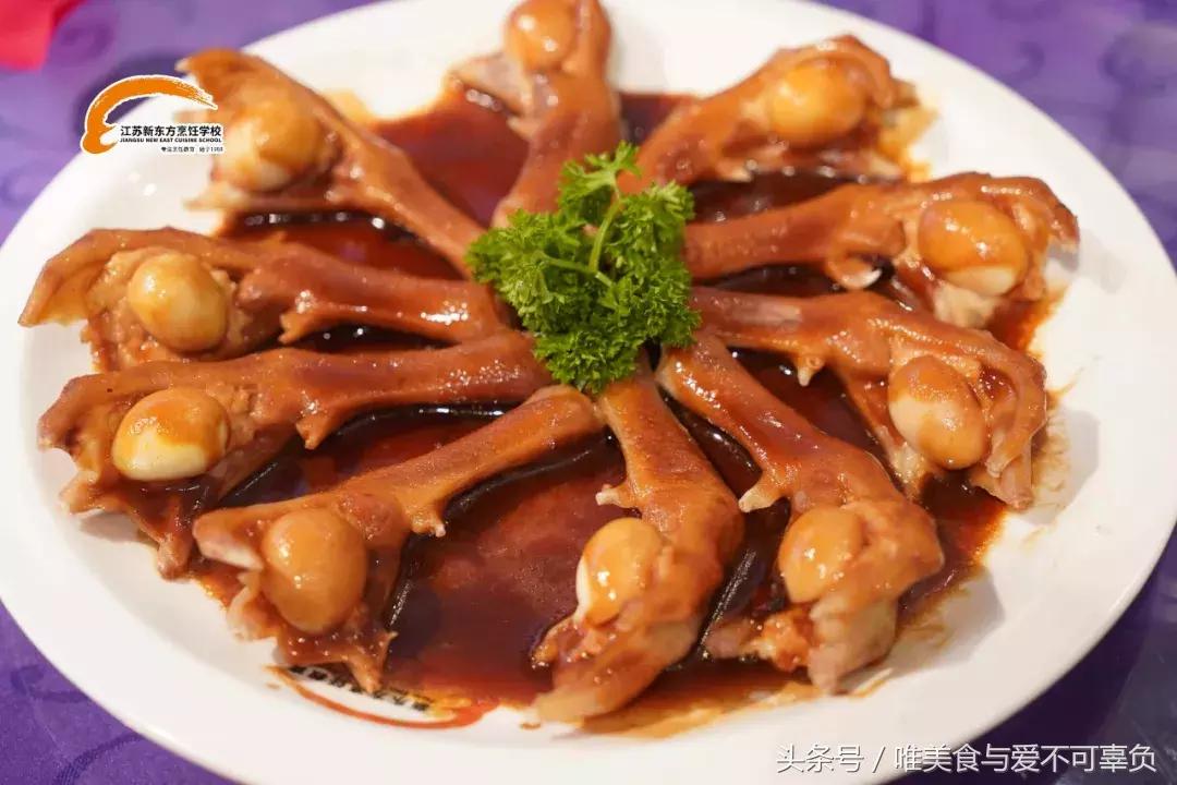 新东方江苏校区,江苏新东方南京校区