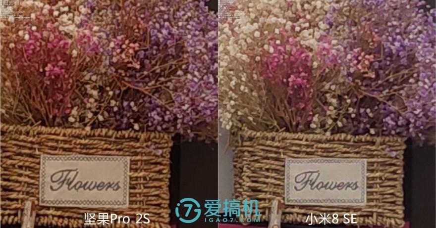 坚果pro2s现在还值得入手吗,坚果pro2s现在值得买么