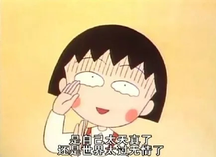 在网上被骗5元,女子找网警又被骗