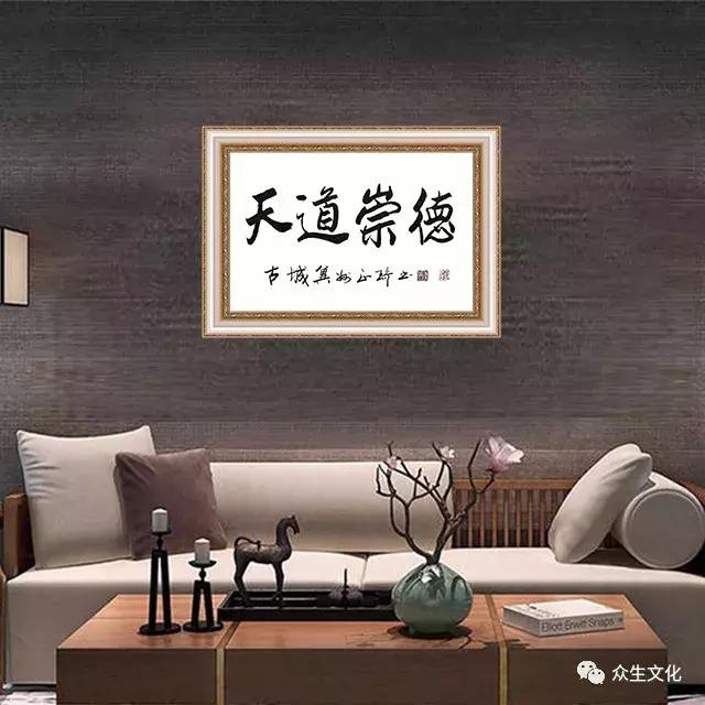 用笔在心心正则笔正｜著名书法家正琦作品赏读