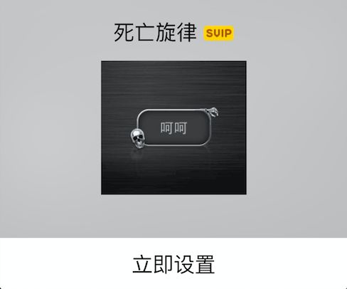 葬爱家族有多酷,葬爱家族现在啥样了