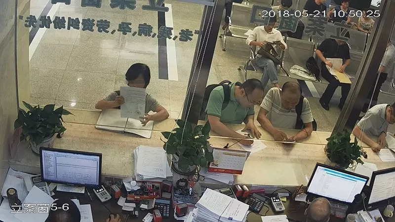 法院伪造执行裁定书的法律后果,伪造法院判决书但未造成后果