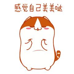 一名小女兵“太空粉”的萌漫总结,简直萌化了