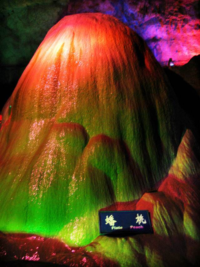 本溪市桓仁满族自治县,辽宁省桓仁县