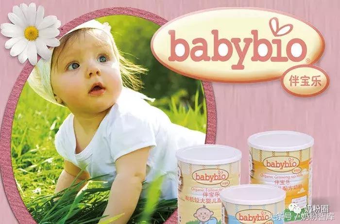 全球有机奶粉十大排行榜,全球4大有机奶粉