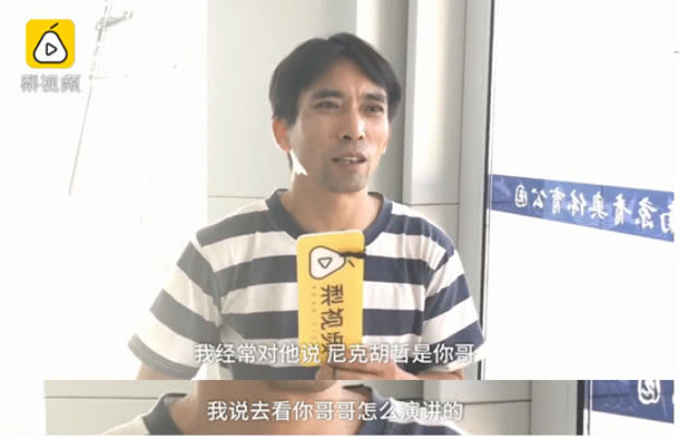 海豹畸形婴儿长大,海豹畸形宝宝