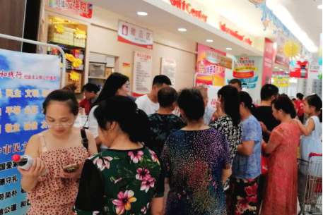 富含膳食纤维的可乐,富含膳食纤维可乐