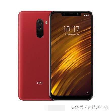 最便宜骁龙845全新,小米骁龙845价格表