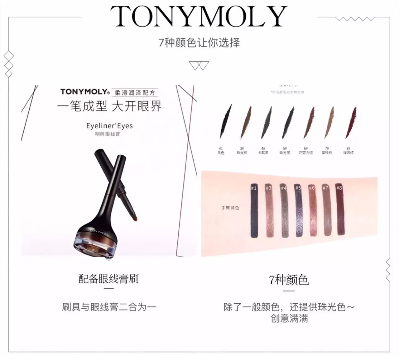 省钱攻略100个方法,不到100元就能搞定全套化妆品