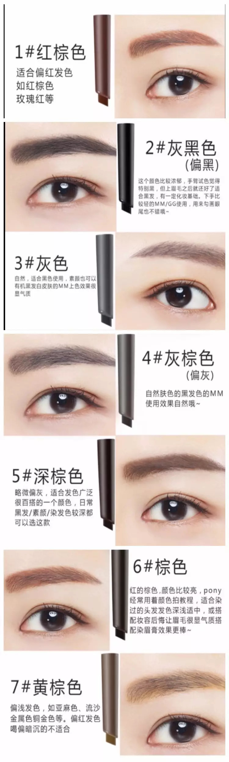 不到100元就能搞定全套化妆品,新手50元一套化妆品