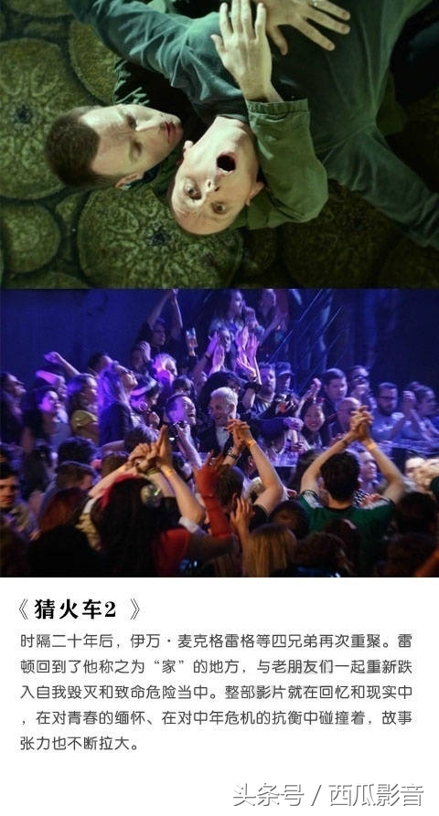 暑假电影,暑假适合孩子看的10部励志电影