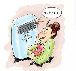 过敏性鼻炎夏季吹空调怎么办,过敏性鼻炎吹空调鼻塞怎么缓解