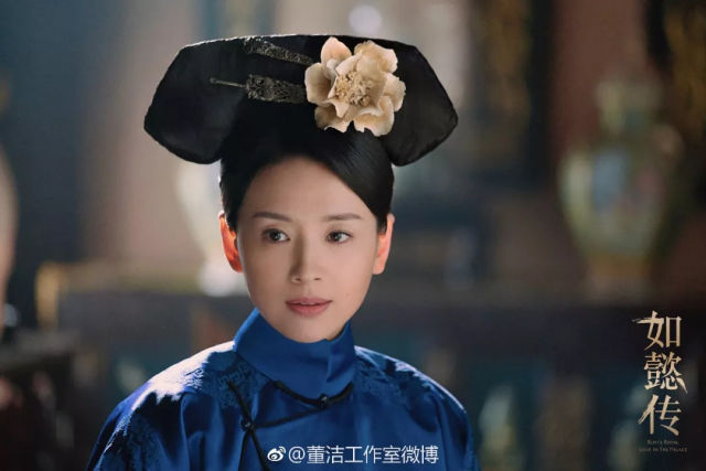 后宫生存太难了？“宠妃唇色”了解一下！