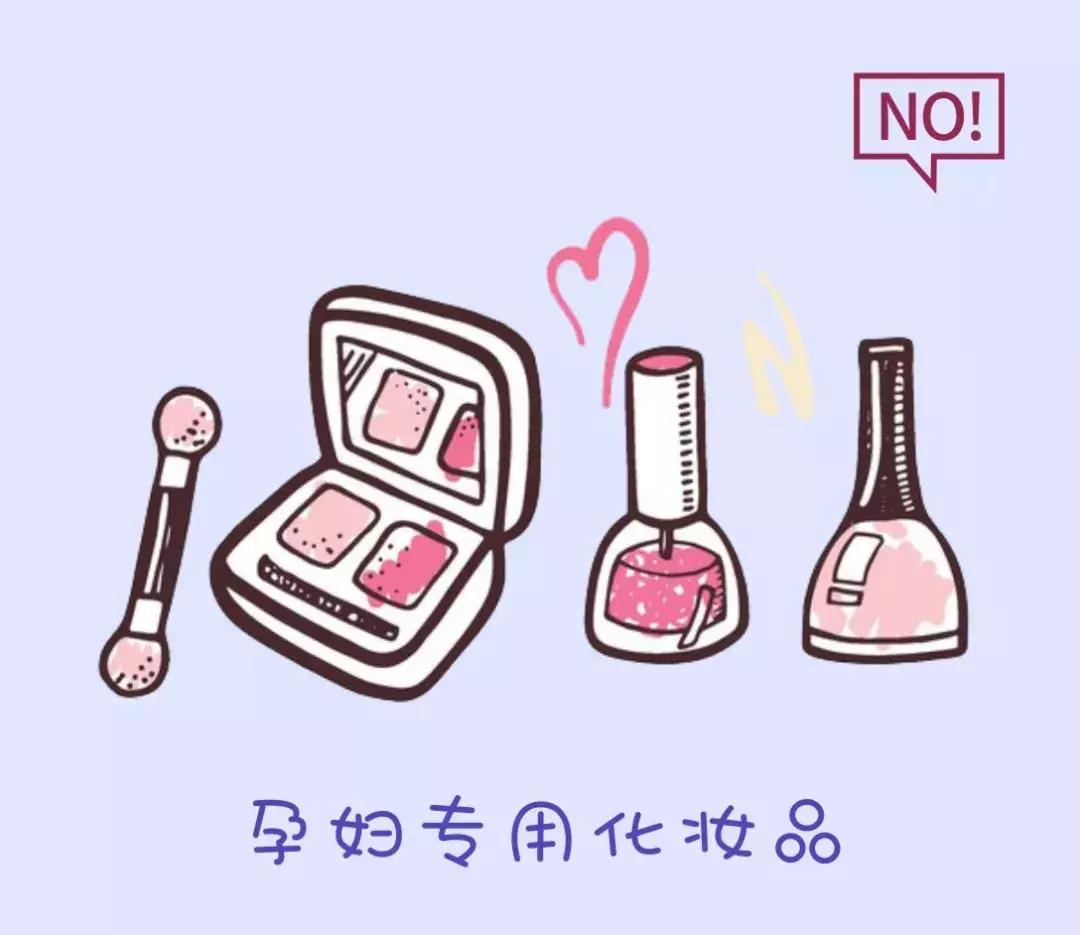 有什么孕妇用的好用的东西,孕妇专用产品有什么用