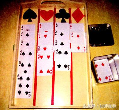 32个趣味心理训练课堂小游戏,围棋趣味课堂小游戏