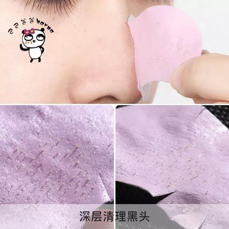 好物推荐祛痘去黑头,去毛孔粉刺黑头的护肤品推荐